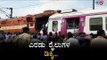 Kachiguda MMTS collides with Another Train | Kachiguda Train | TV5 Kannada
