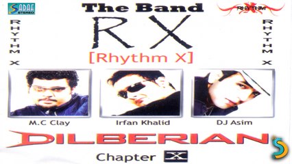 The Band Rx Rhythm - Mast (Feat Annie)