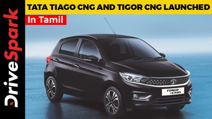 Tải video: Tata Tiago CNG and Tigor CNG launched in India | Details In Tamil