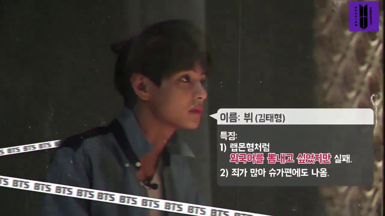 RUN BTS EP 06 [ENG/INDO Sub]