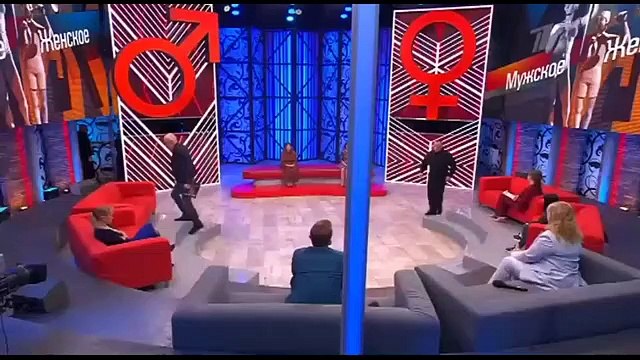 Мужское Женское (19.01.2022)