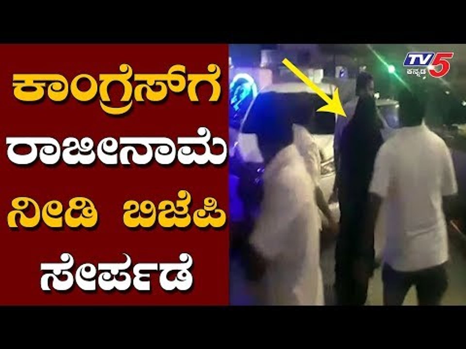 ಕಾಂಗ್ರೆಸ್​ಗೆ ರಾಜೀನಾಮೆ ನೀಡಿ ಬಿಜೆಪಿ ಸೇರ್ಪಡೆ | Congress Asha D'Silva joins BJP | Mangalore |TV5 Kannada