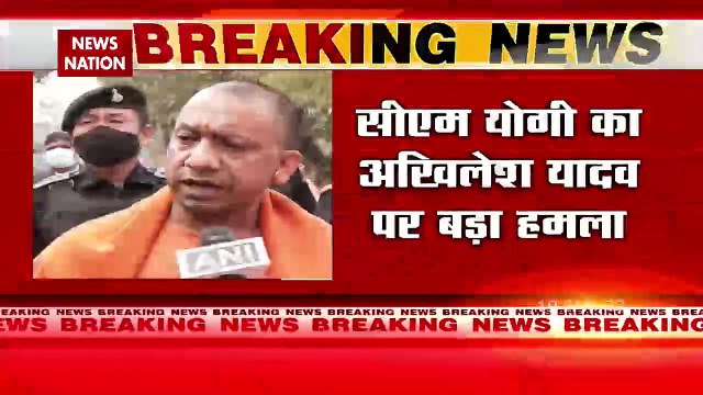 UP Elections 2022 : CM Yogi का अखिलेश यादव पर हमला, UP में तमंचे वालो और गुंडो को दिया टिकट | UP Chunav |