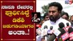 Sriramulu About DK Shivakumar Bail Grant | TV5 Kannada