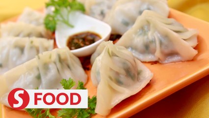 Retro Recipe: Pot stickers