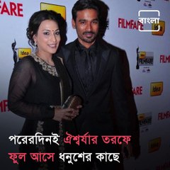 Dhanush, Wife Aishwaryaa Separate After "18 Years Of Togetherness"