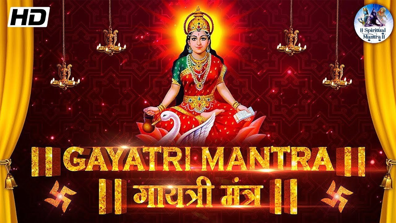 Famous Powerful Gayatri Mantra 108 Times | Om Bhur Bhuva Swaha | गायत्री मंत्र | ओम भूर भुवा स्वाहा