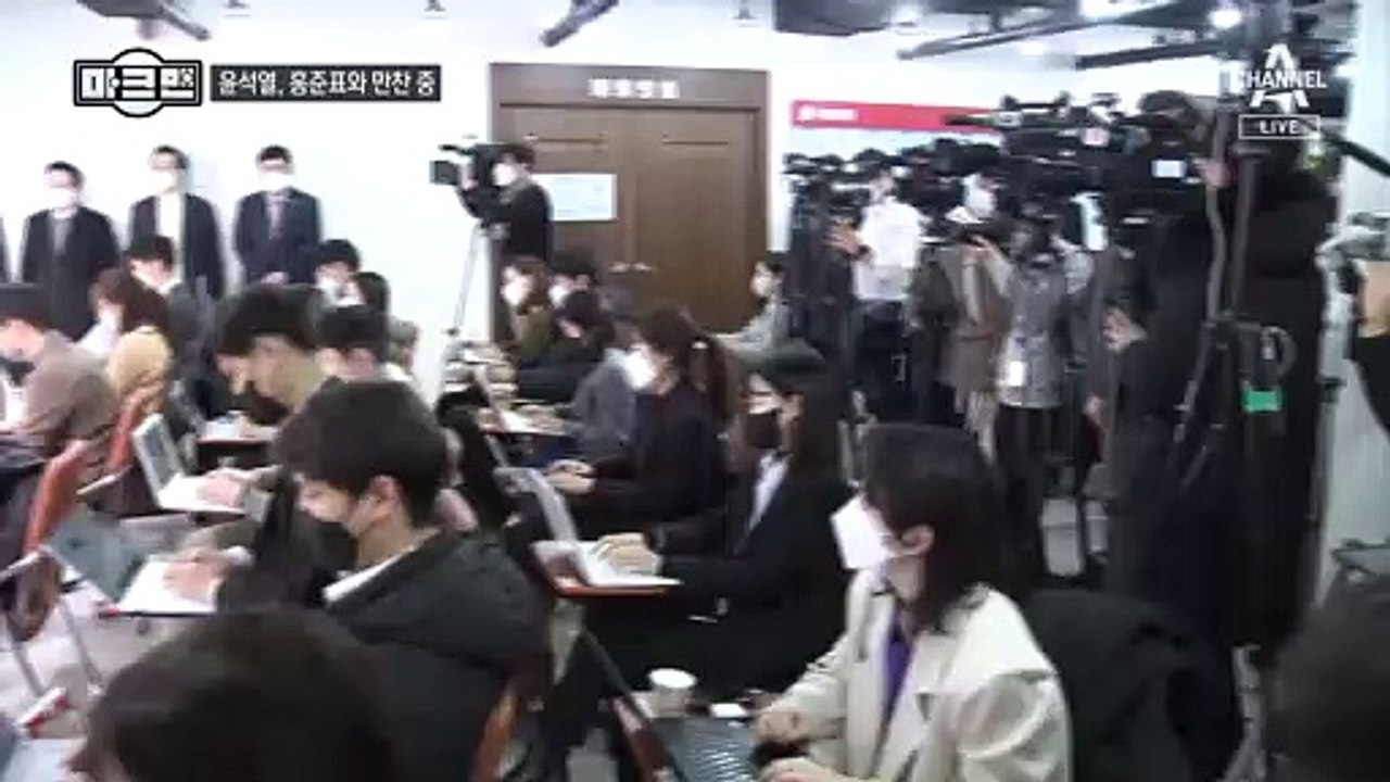 [마크맨]윤석열, 홍준표와 만찬 회동…구원투수 나서나