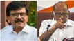Shiv Sena, NCP announce alliance for Goa election