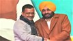 Kejriwal announced Bhagwant Mann as AAP's CM face