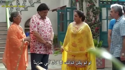 مسلسل الحياة في منزلي مترجم حلقة 13