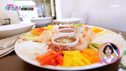 이 정도면 음식집 아닌가요? 비주얼 최고의 월남쌈! 하지만 남편 이상해는...?