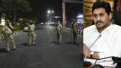 Covid-19 New Guidelines In AP, Issues Night Curfew | Oneindia Telugu