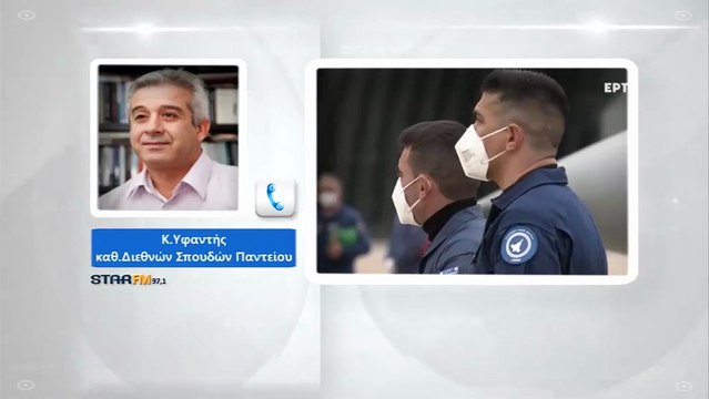 Υφαντής-καθ.Διεθνών Σπουδών για Rafale: Καλώς τα πήραμε, μακάρι να μην χρειαστεί να τα χρησιμοποιήσουμε