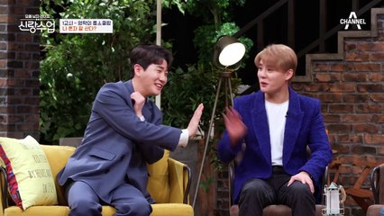 혼자서도 잘 산다, 트롯 쾌남 영탁의 모닝 루틴 大 공개