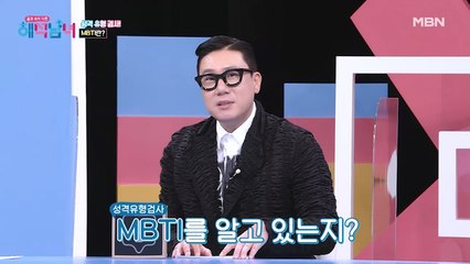 '한 번 망가지면 쉽게 되돌릴 수 없는 관절과 연골 건강' 미리보기
