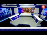 Radhi MEDDEB : Le 12-01-2022 Class Eco sur Attassia TV :  question de loi des finances 2022, de pouvoir d’achat, mais surtout de solutions, out of the box, pour la sortie de la crise