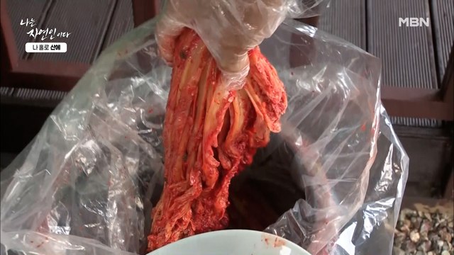 [자연 밥상] 위암 극복하는 자연인 표 저염식 간장! 직접 담근 김치는 덤?!