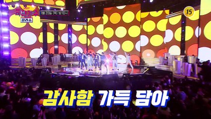 국민을 위한 단 하나의 쇼!_국민가수 갈라쇼 1회 예고 TV CHOSUN 220120 방송
