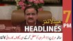ARY News Headlines | 7 PM | 19 January 2022