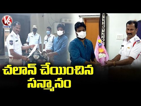Traffic Police Honours Man for Clearing Pending Challans _ V6 News (1)