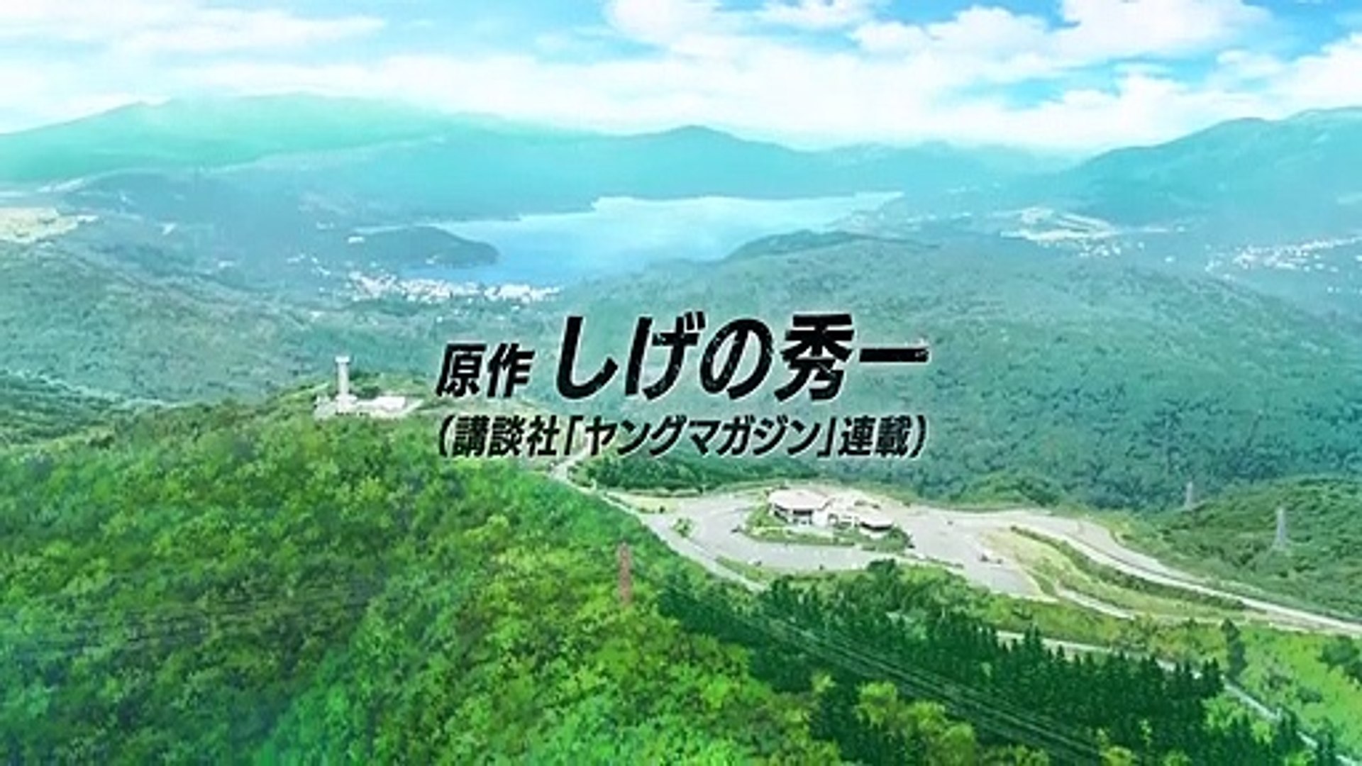 ⁣MF Ghost Saison 1 - Teaser (EN)