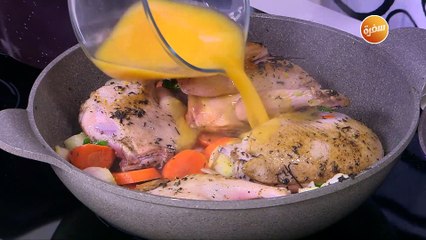 بط باليوسفي | أميرة شنب