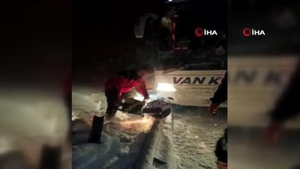 AFAD ülke genelindeki olumsuz hava koşulları ile ilgili son durumu açıkladı