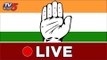 LIVE: Congress Press Meet | Dinesh Gundu Rao | TV5 Kannada
