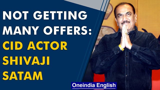 CID ACP Pradyuman actor Shivaji Satam opens up about 'no work' | OneIndia News