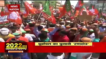 2022 Ka Mahadangal: Know what is the main reason for the ruckus of pol