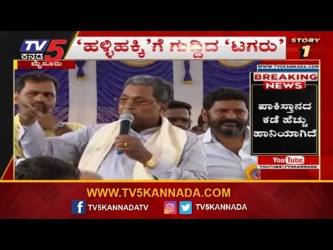 24 ಗಂಟೆ 24 ಸುದ್ದಿ | 24 Hours 24 News | Kannada Latest News | TV5 Kannada