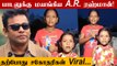 தாய்ப்பாலும் தண்ணீரும் - AR Rahman posted kids singing Viral video | Oneindia Tamil