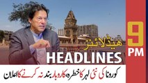 ARY News | Prime Time Headlines | 9 PM | 19th January 2022