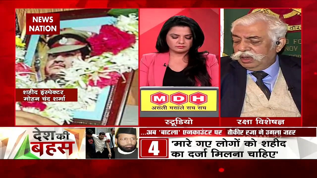 Desh Ki Bahas : Honor the Martyrs