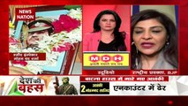 Desh Ki Bahas : Why Priyanka Gandhi silent on Tauqeer's statement?