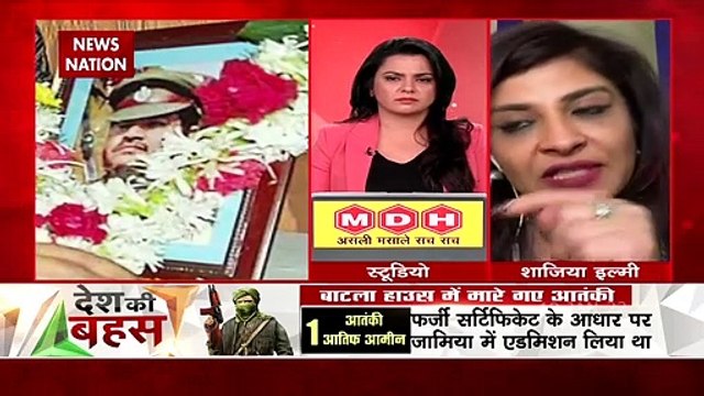 Desh Ki Bahas : तौकीर के बयान पर प्रियंका गांधी चुप क्यों? : शाजिया इल्मी