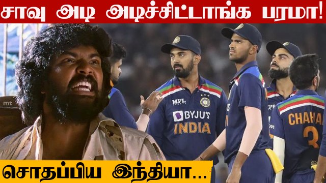 IND vs SA 1st ODI South Africa Beat India by 31 Runs to Take 1-0 Lead | Oneindia Tamil