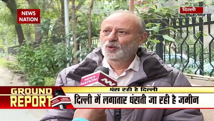 Khabar Cut To Cut : Satellite data से हैरान करने वाला खुलासा l