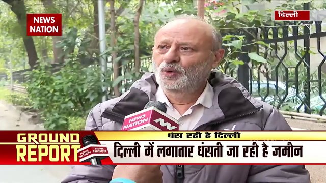 Khabar Cut To Cut : Shocking revelations from satellite data