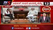 Bullet News | ಅಭಿಜಿತ್ ಸಾಧನೆ ಭಾರತಕ್ಕೆ ಹೆಮ್ಮೆ | Narendra Modi | TV5 Kannada