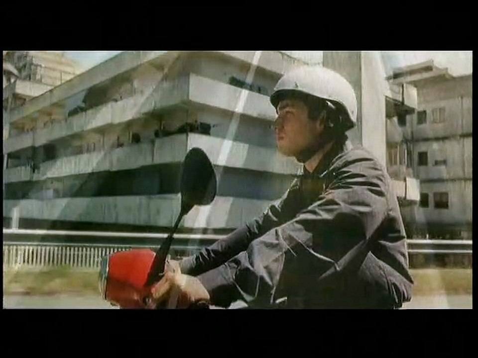 Vento di terra - Trailer