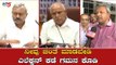 ನೀವು ಚಿಂತೆ ಮಾಡಬೇಡಿ ಎಲೆಕ್ಷನ್ ಕಡೆ ಗಮನ ಕೊಡಿ | BS Yeddyurappa | Disqualified MLAs | TV5 Kannada