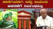 ಖಾಸಗಿಯಾಗಿ ಟಿಪ್ಪು ಜಯಂತಿ ಆಚರಣೆಗೆ ನಿರ್ಬಂಧವಿಲ್ಲ | Tipu Jayanti 2019 | BJP Govt | TV5 Kannada