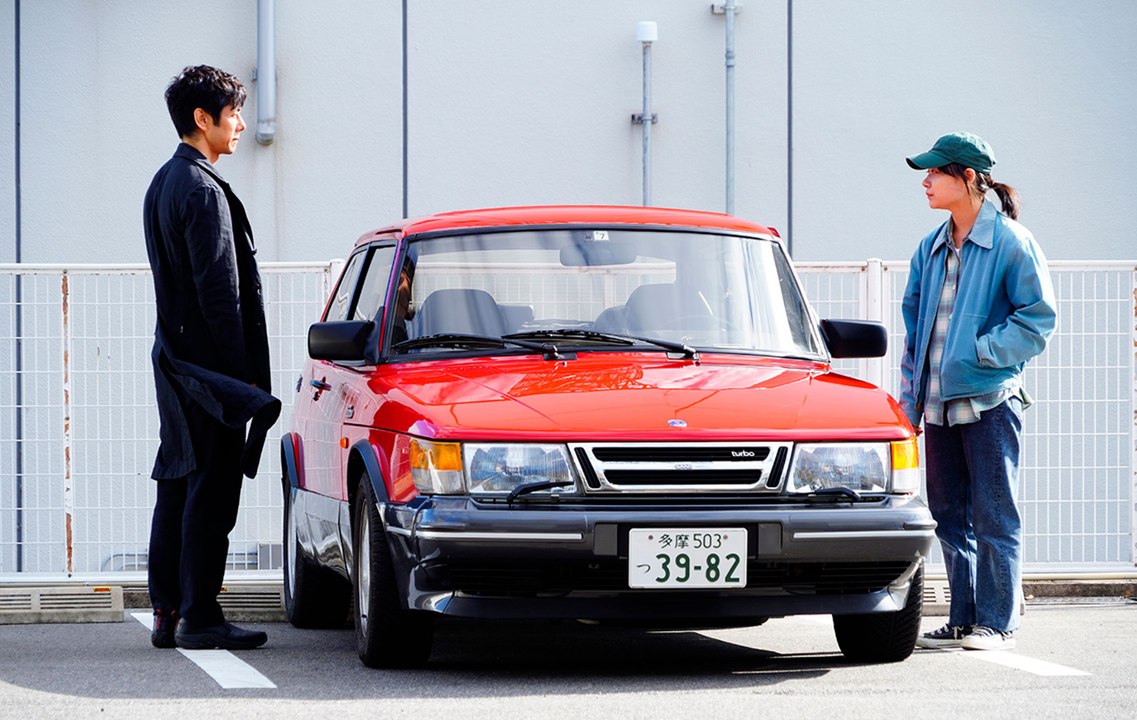 Drive my car - Trailer subtitulado en español
