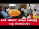 ಡಿಕೆಶಿ ಜೆಡಿಎಸ್ ಬಾವುಟ ಹಿಡಿದಿದ್ದಕ್ಕೆ ಸಿದ್ದು ಕೆಂಡಾಮಂಡಲ | Siddaramaiah | DK Shivakumar | TV5 Kannada
