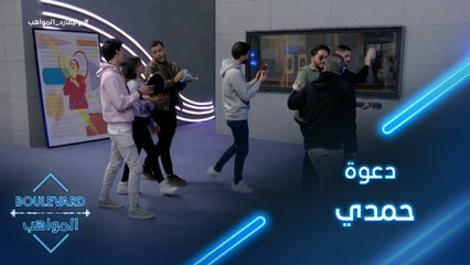 حمدي بدر يدعو جميع المواهب للإستماع إلى أغنية هيثم الخاصة