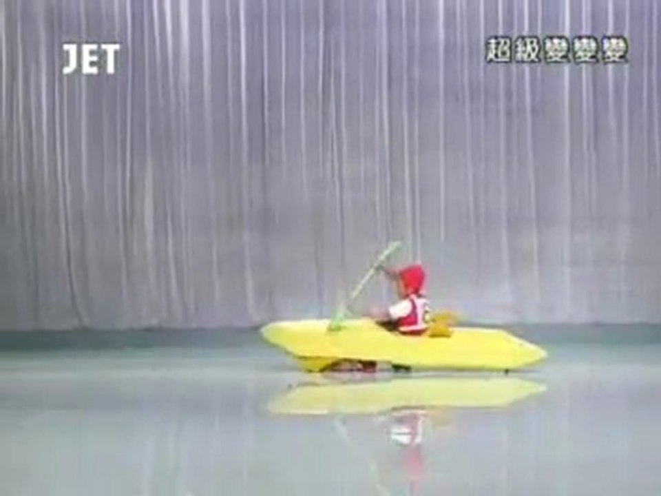 22回17番 カヌー