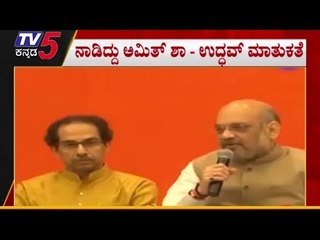 ಶೋಲೆ ಡೈಲಾಗ್ ಬಳಸಿಕೊಂಡು ಶಿವಸೇನೆ ಪಂಚ್..! | Shivasene | TV5 Kannada