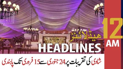 ARY News | Prime Time Headlines | 12 AM | 20th January 2022